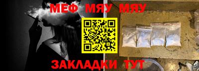 MDMA Азнакаево