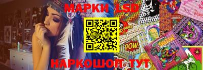 ALPHA-PVP Абакан