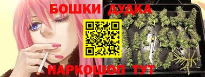 MDMA Азнакаево