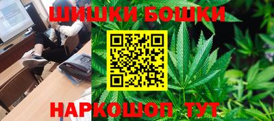 MDMA Азнакаево