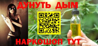 MDMA Азнакаево