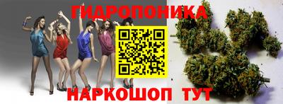 ALPHA-PVP Абакан