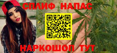 MDMA Азнакаево