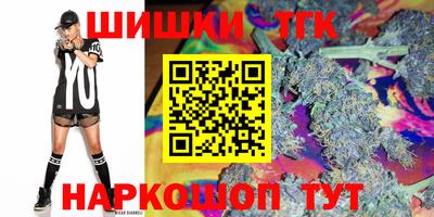 ALPHA-PVP Абакан
