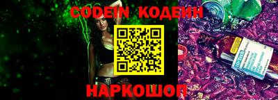 MDMA Азнакаево