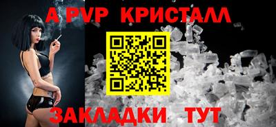 MDMA Азнакаево