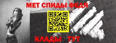 MDMA Азнакаево