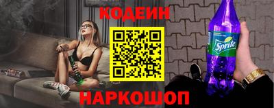 MDMA Азнакаево