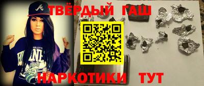 ALPHA-PVP Абакан