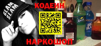 MDMA Азнакаево