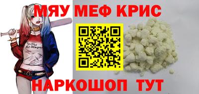 MDMA Азнакаево